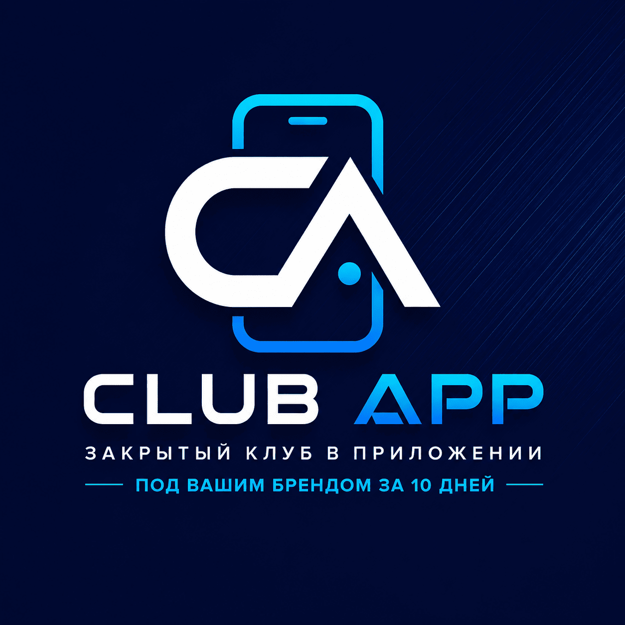 Логотип клуба